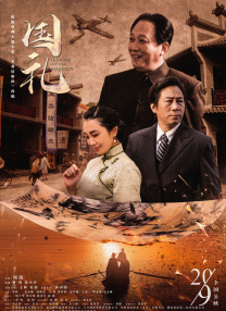 爱你的时候