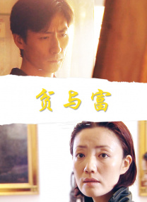 日韩在线视频观看
