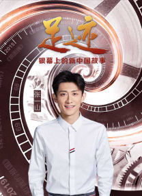 亚洲午夜精品国产电影在线观看