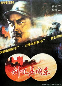 国产精品久久久久久久久久久久