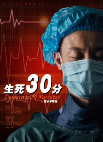 岳母的私人辅导