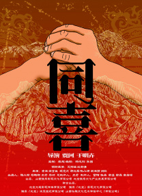 学长啊～嗯去浴室里做h