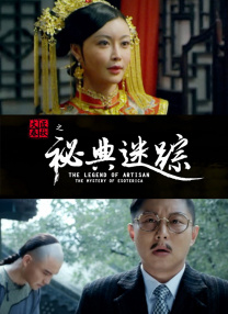 三a大片