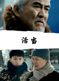 午夜一级在线