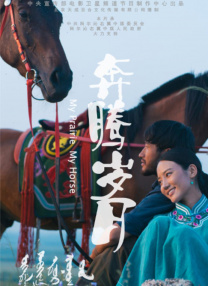 日韩欧美综合