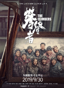 一位年轻母亲的秘密