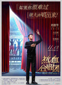 老头同性xxxxx老汉