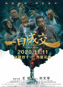 台湾妹中文娱乐网