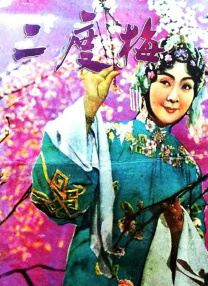 欧美极品少妇