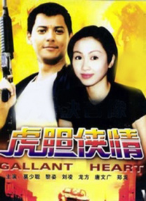 91久久国产成人免费观看资源