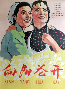 明量乳