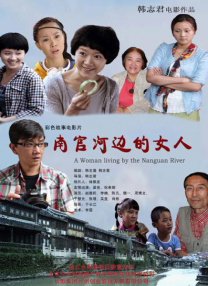 国产在线观看网站