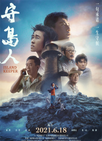 爽好舒服快奶水视频