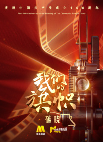 97超级碰碰