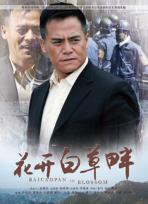 国产美女在线精品免费观看