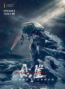 久99视频