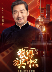 久久网站在线观看
