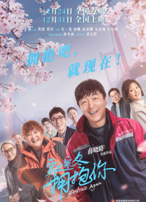 手机看片1024旧