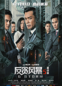 亚洲精品在线电影