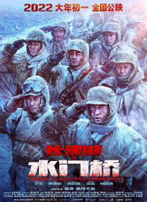 青青干视频