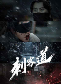 兄妹蕉谈在线观看