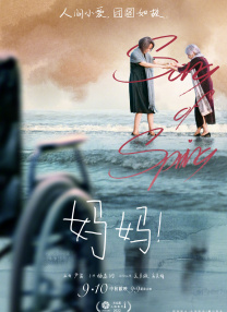 自拍xxxx