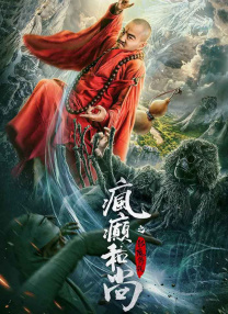 美女娇喘