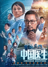 精品伦理一区二区