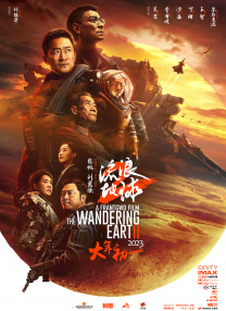 无套白浆