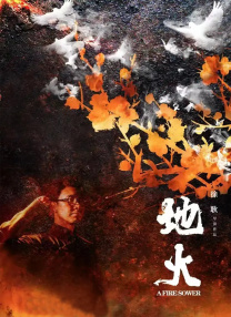 爱搞视频在线观看
