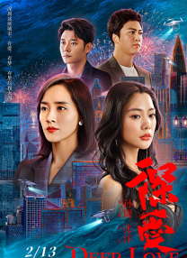 男女污污网站