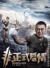 亚洲男人天堂av在线