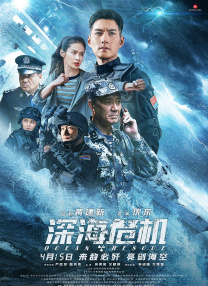 91先生