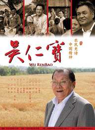 色站综合