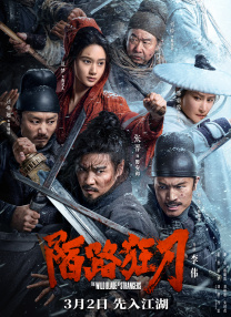 国产国产精品人在线观看