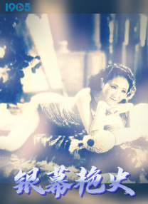 欧美一区二区高清
