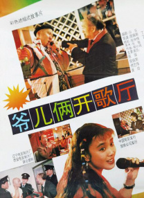 96福利视频