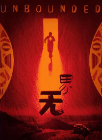 在线视频日韩欧美