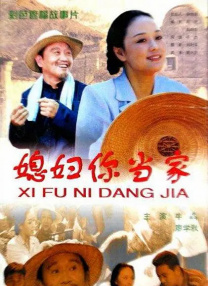 日韩av手机在线播放