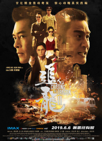 射丝袜视频