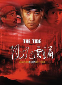 欧洲另类一二三四区