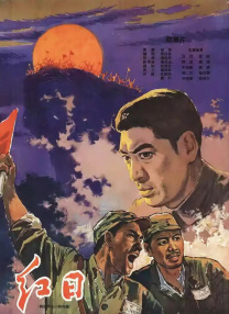 国产精品嫩草影院com