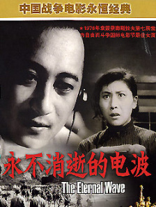 男生和女生差差