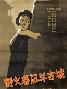 中文字幕色视频