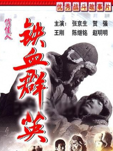 久草在线久草在线