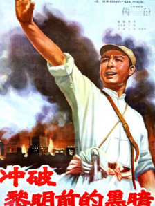 欧美激情人成日本在线视频