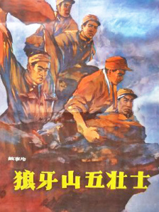 全色黄大色大片免费久久老太