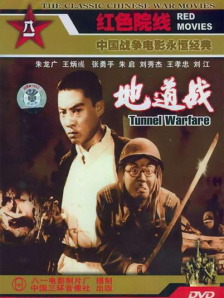 草莓榴莲丝瓜满十八岁