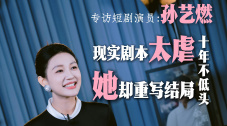 91激情在线视频