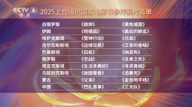 2022国产成人精品福利网站